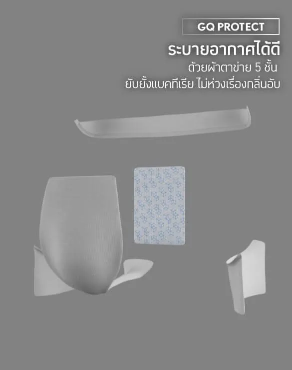 Cool Tech™ - All-Day Secure Classic Collection [ONE]