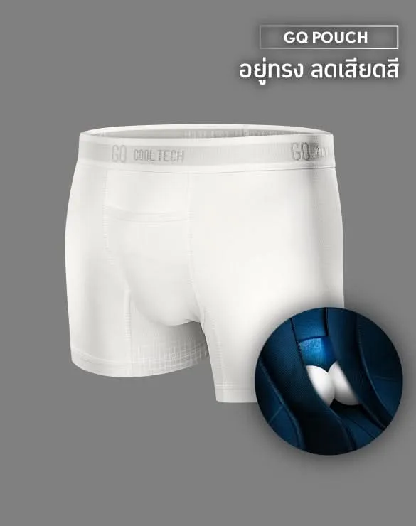 Cool Tech™ - All-Day Secure Classic Collection [ONE]
