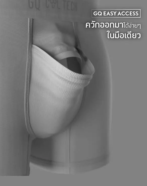 Cool Tech™ - All-Day Secure Classic