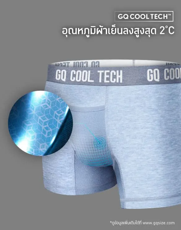 Cool Tech™ - All-Day Secure Classic