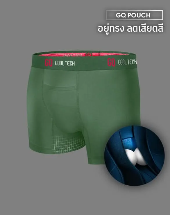 Cool Tech™ All-day Secure: Green [Lucky Color]
